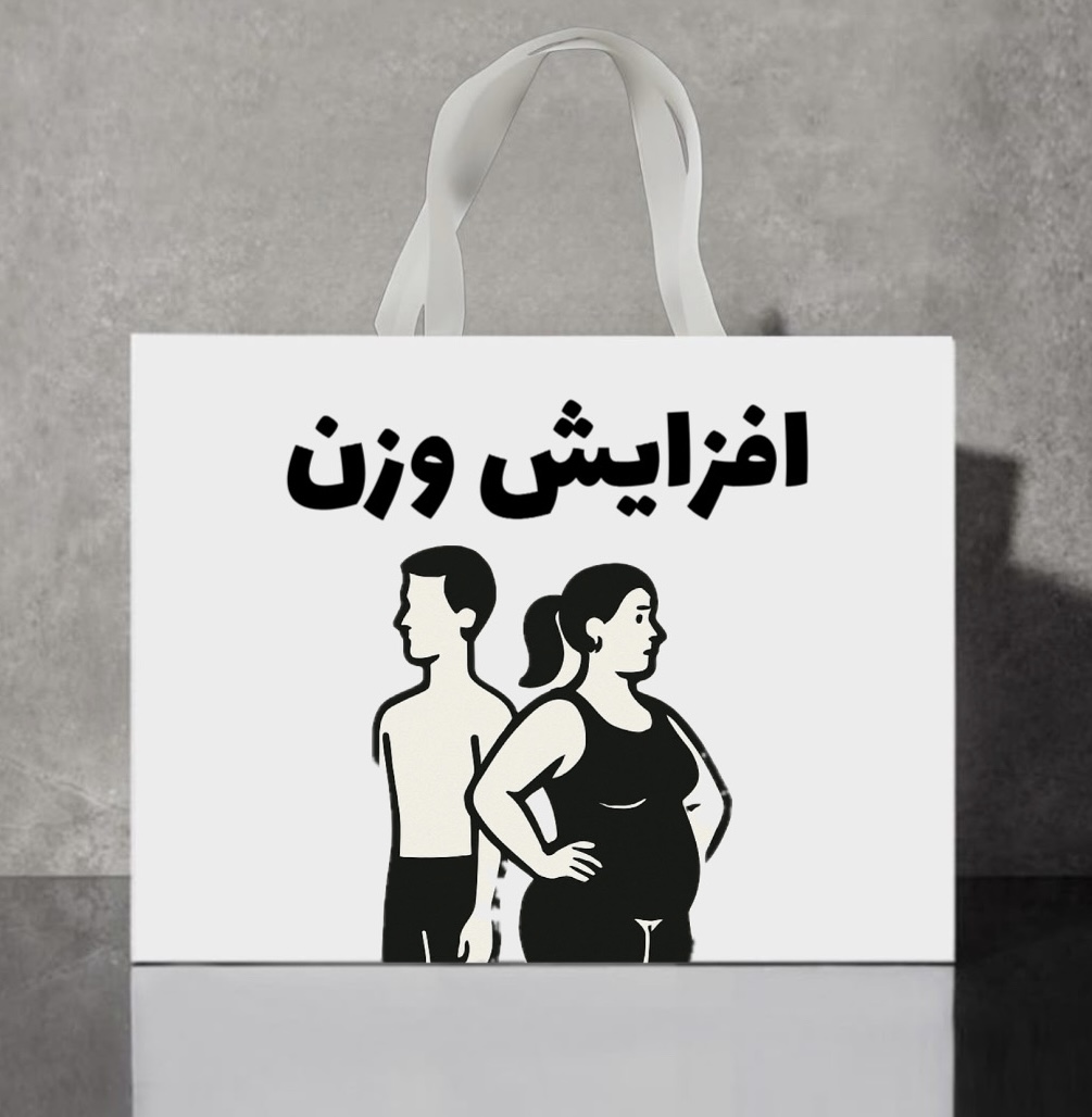 دوره چاقی